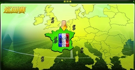 阿莱格里划定欧冠新门槛：74分，一个现实到有点残酷的数字