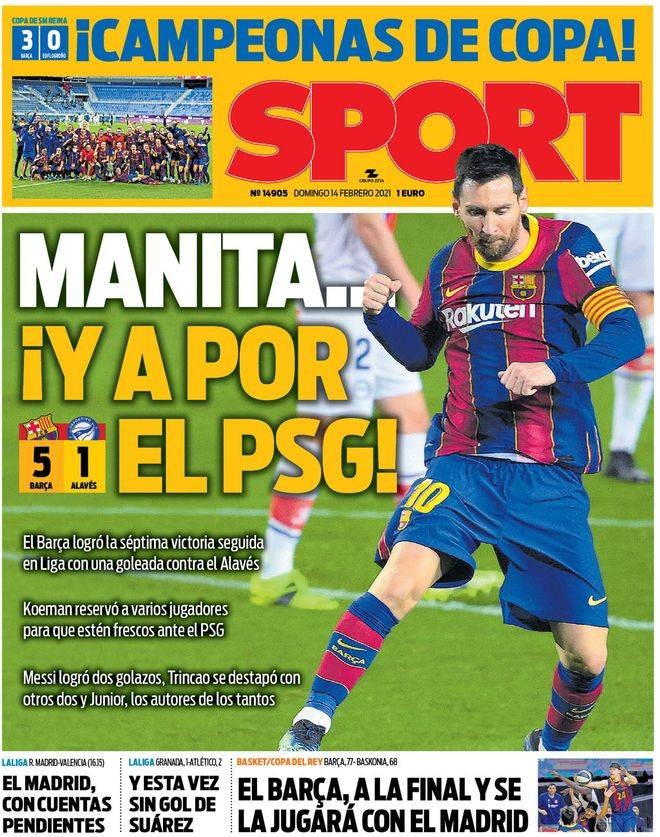 沙特2030体育计划：再办世界杯