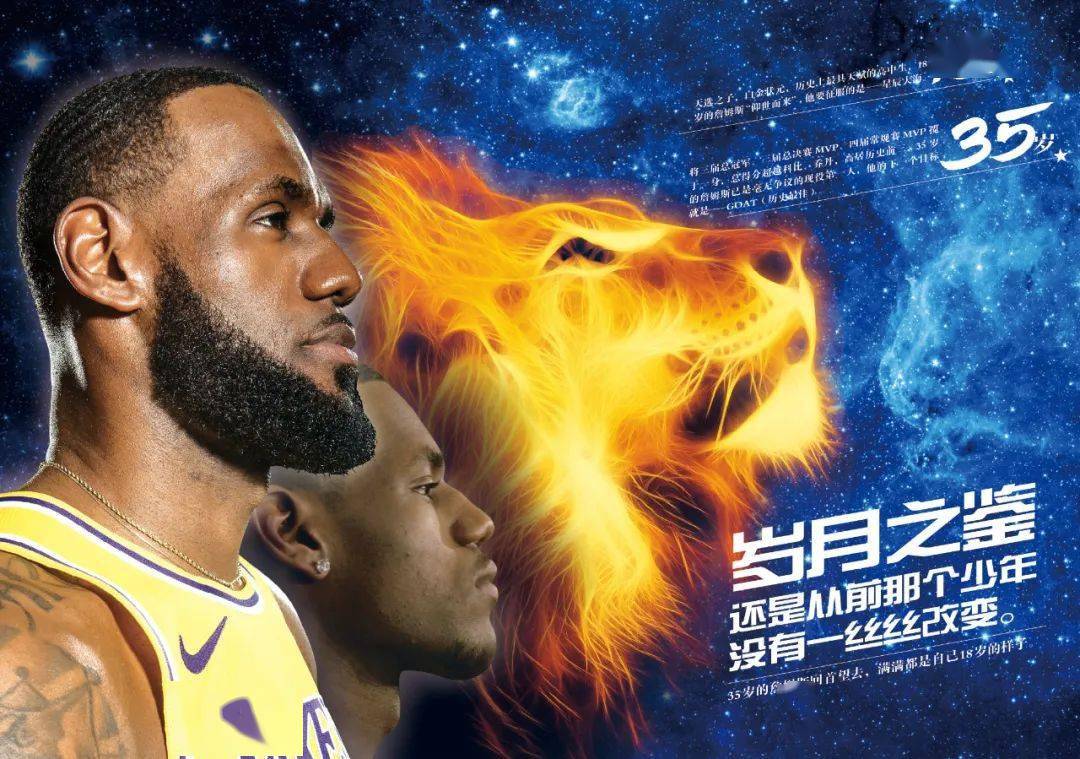 长约的价